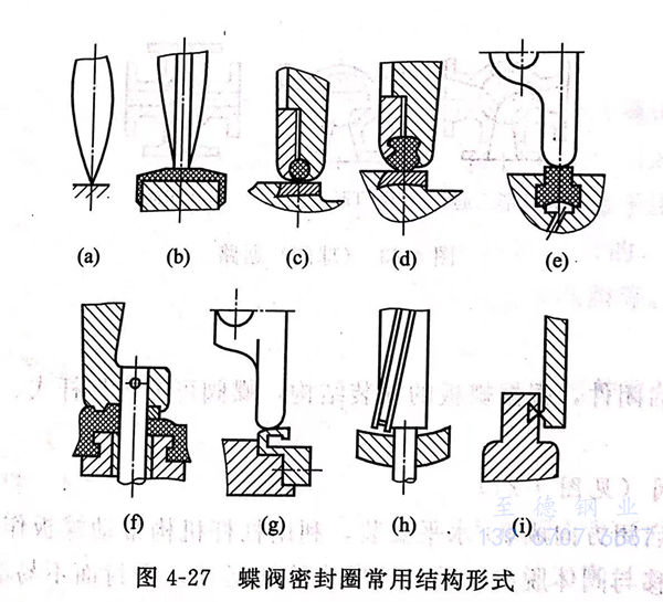 圖 27.jpg