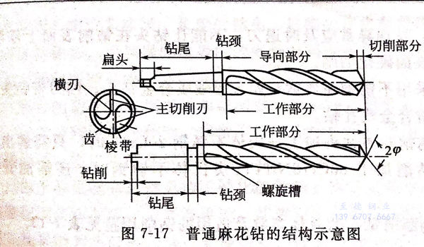 圖 17.jpg